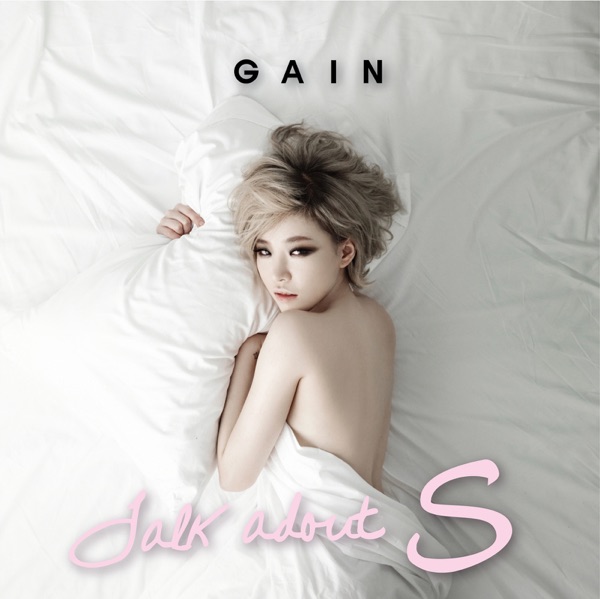 Talk About S. - EP album cover