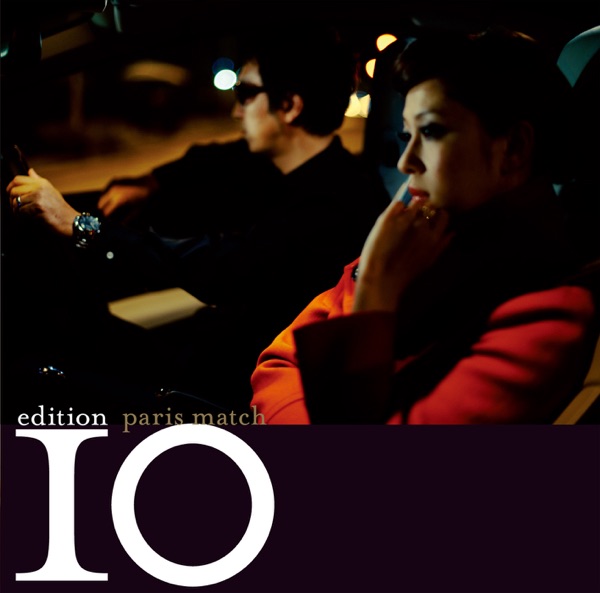 Edition 10 album cover
