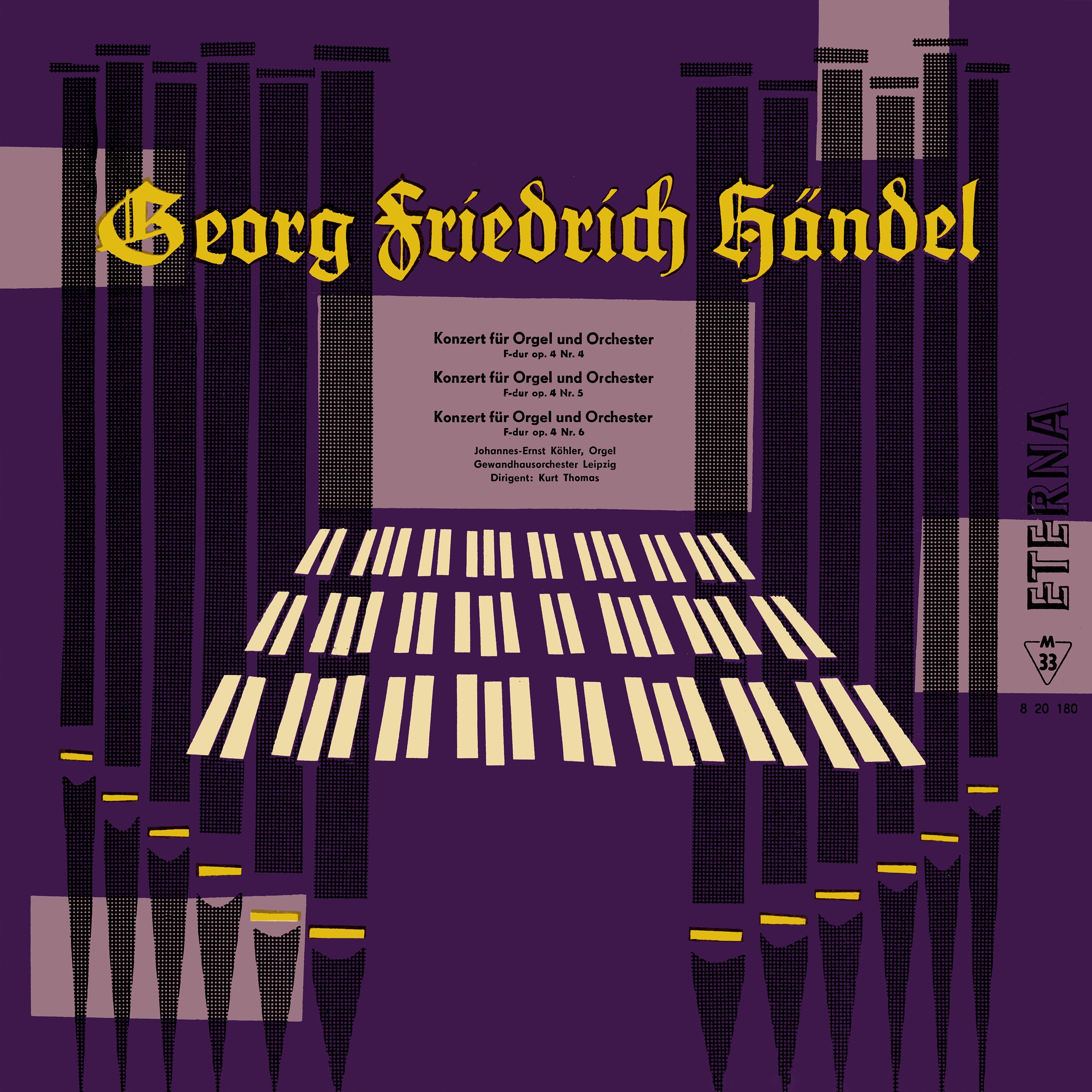 Handel: Organ Concertos II album cover
