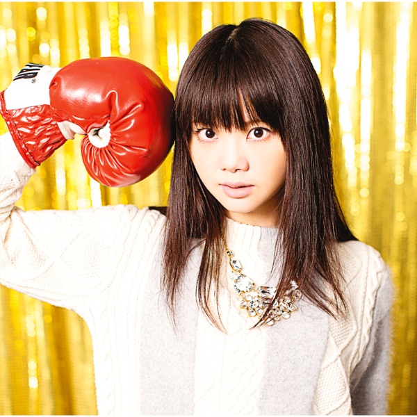 GOLDEN GIRL - Single album cover