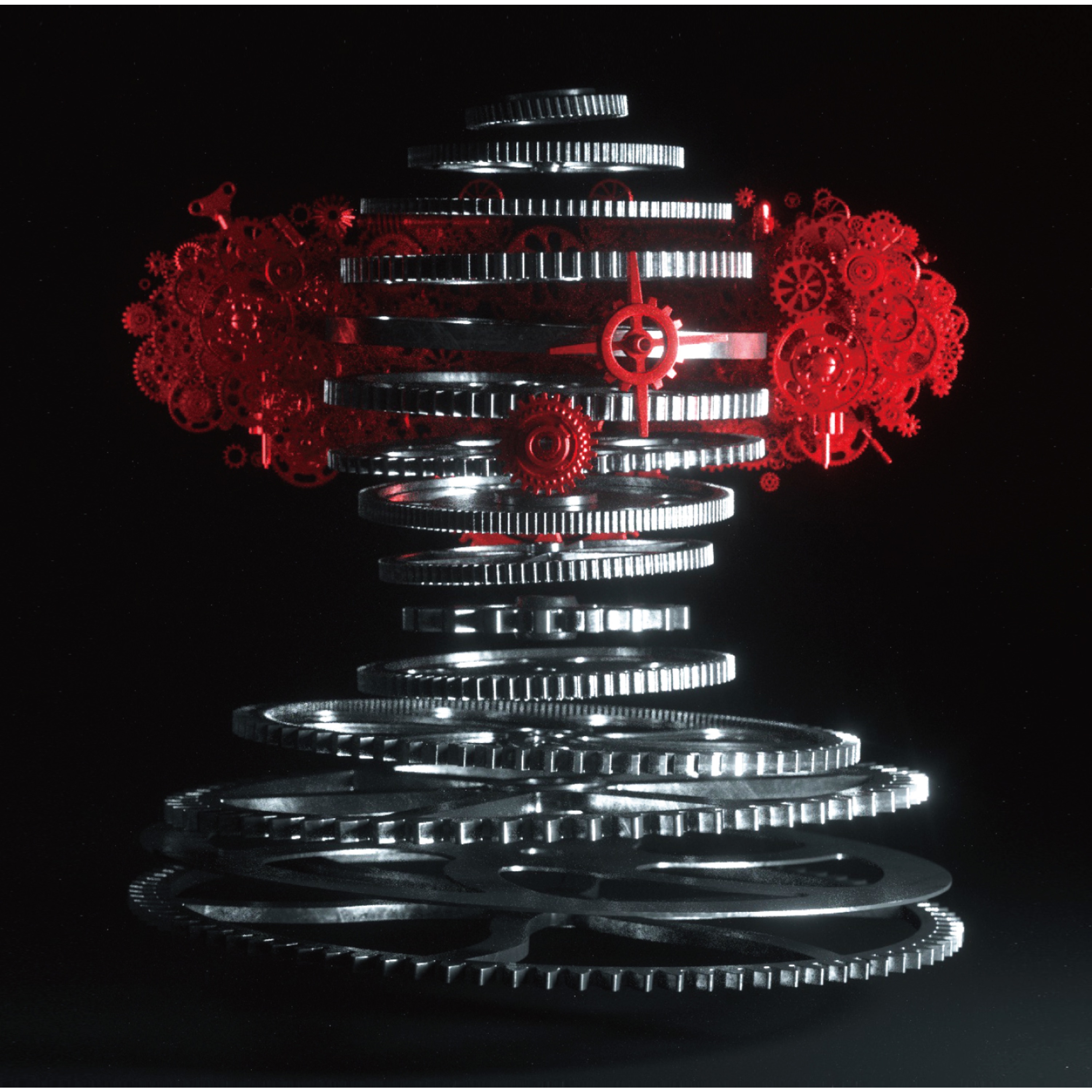 Haguruma - Single album cover