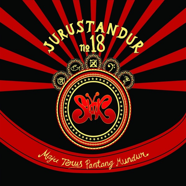 Jurus Tandur No. 18 album cover