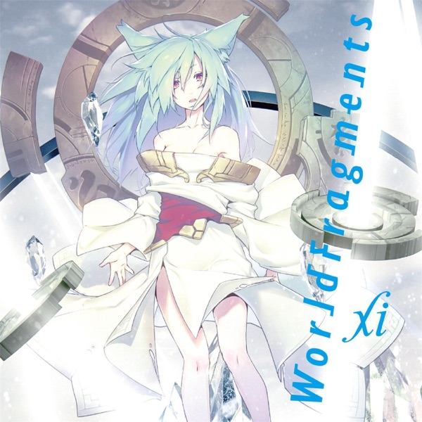 World Fragments album cover