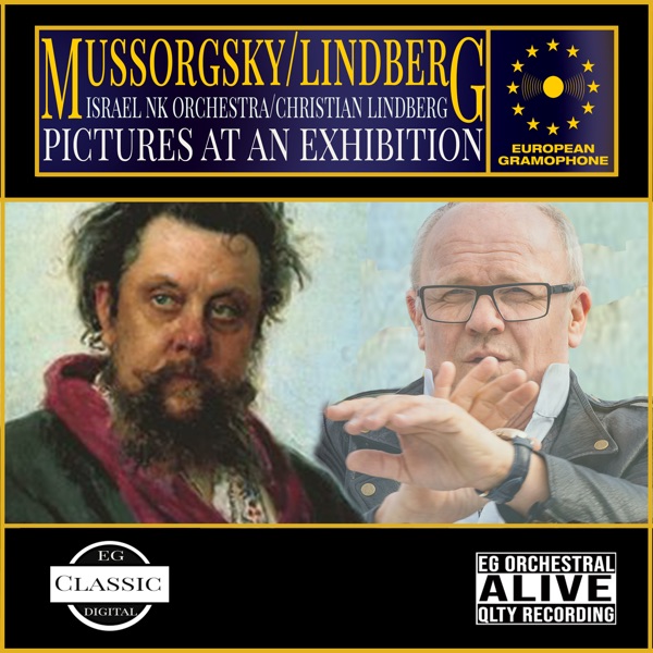 Mussorgsky: Pictures at an Exhibition album cover