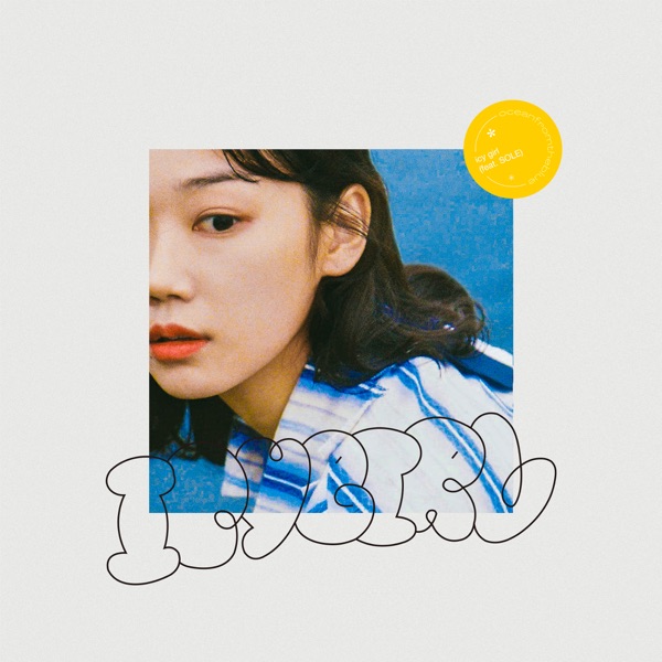 icy girl (feat. SOLE) - Single album cover