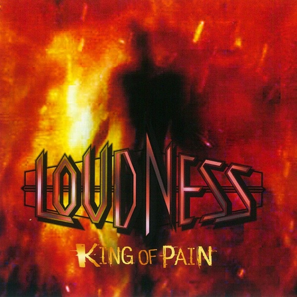 King Of Pain (Remaster Version) album cover