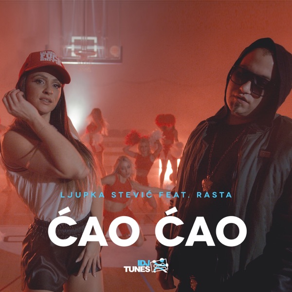 Cao Cao - Single album cover