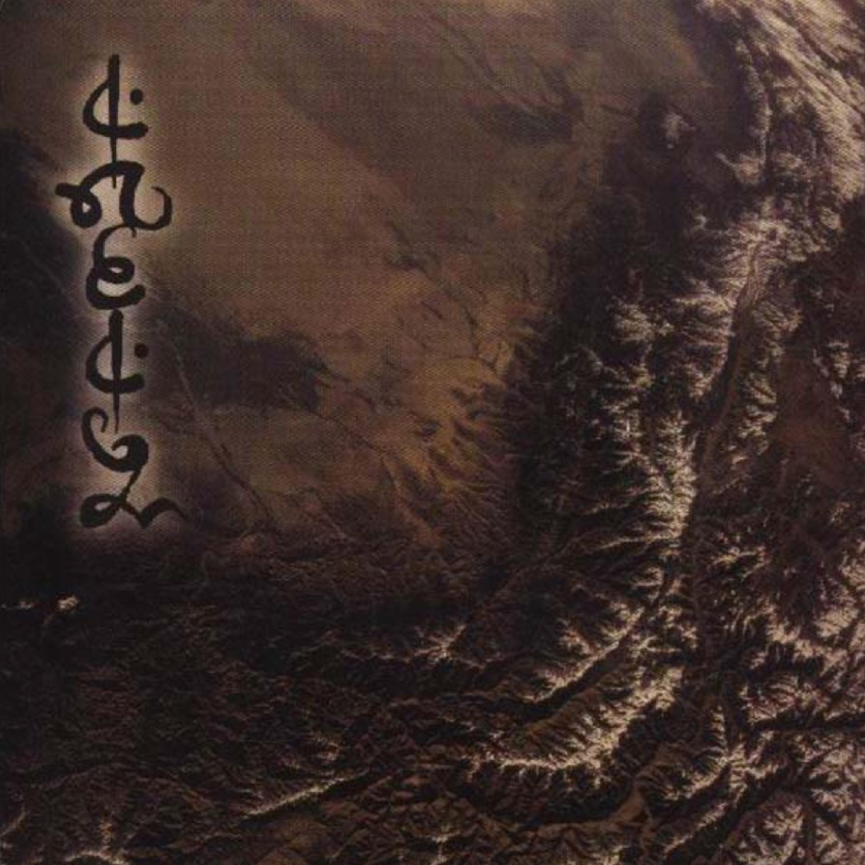 Leitmotif album cover