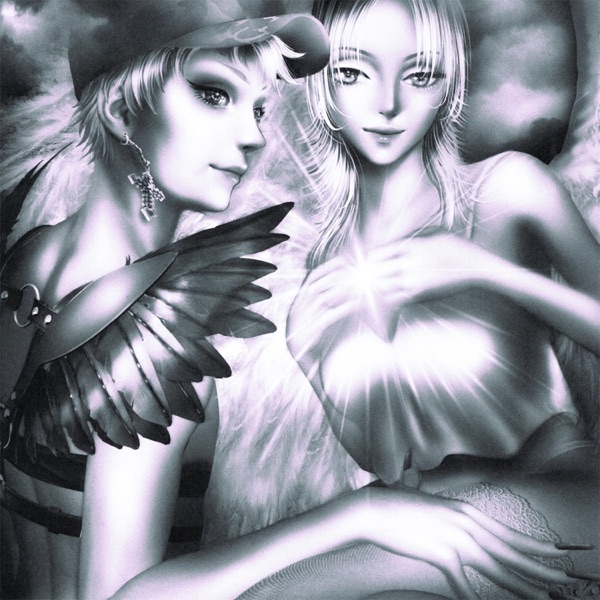 Nemesis - Single album cover