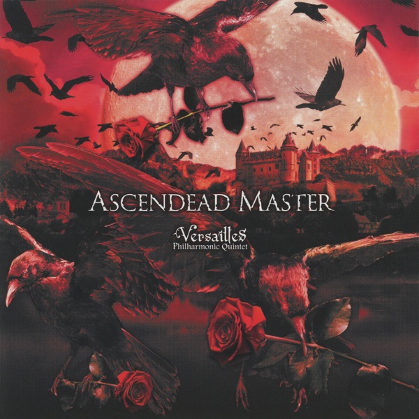 Ascendead Master (+3) - EP album cover
