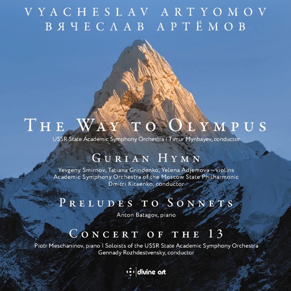 Artyomov: The Way to Olympus album cover