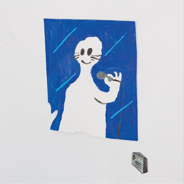 Rimas Pa' Seducir - Single album cover