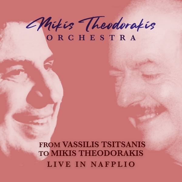 From Vassilis Tsitsanis To Mikis Theodorakis: Live In Nafplio (feat. Thanasis Vasilas) album cover