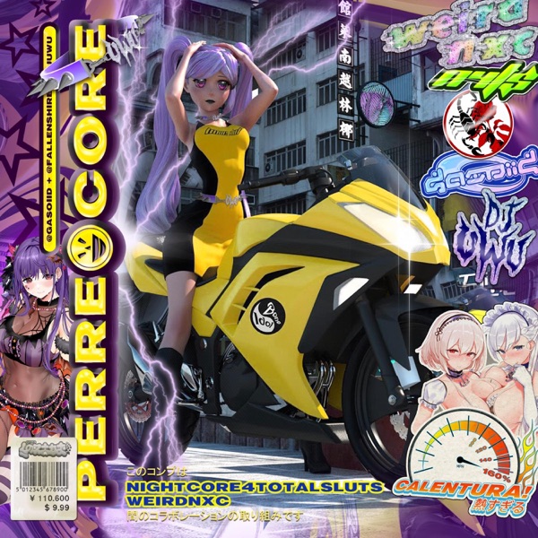 PERREOCORE® album cover