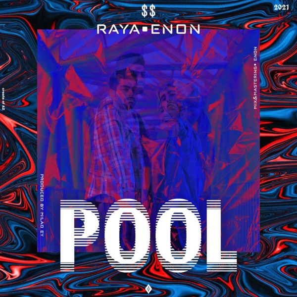 Pool (feat. Enon) - Single album cover