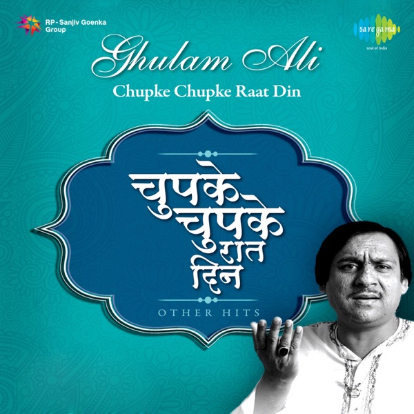 Chupke Chupke Raat Din and Other Hits album cover