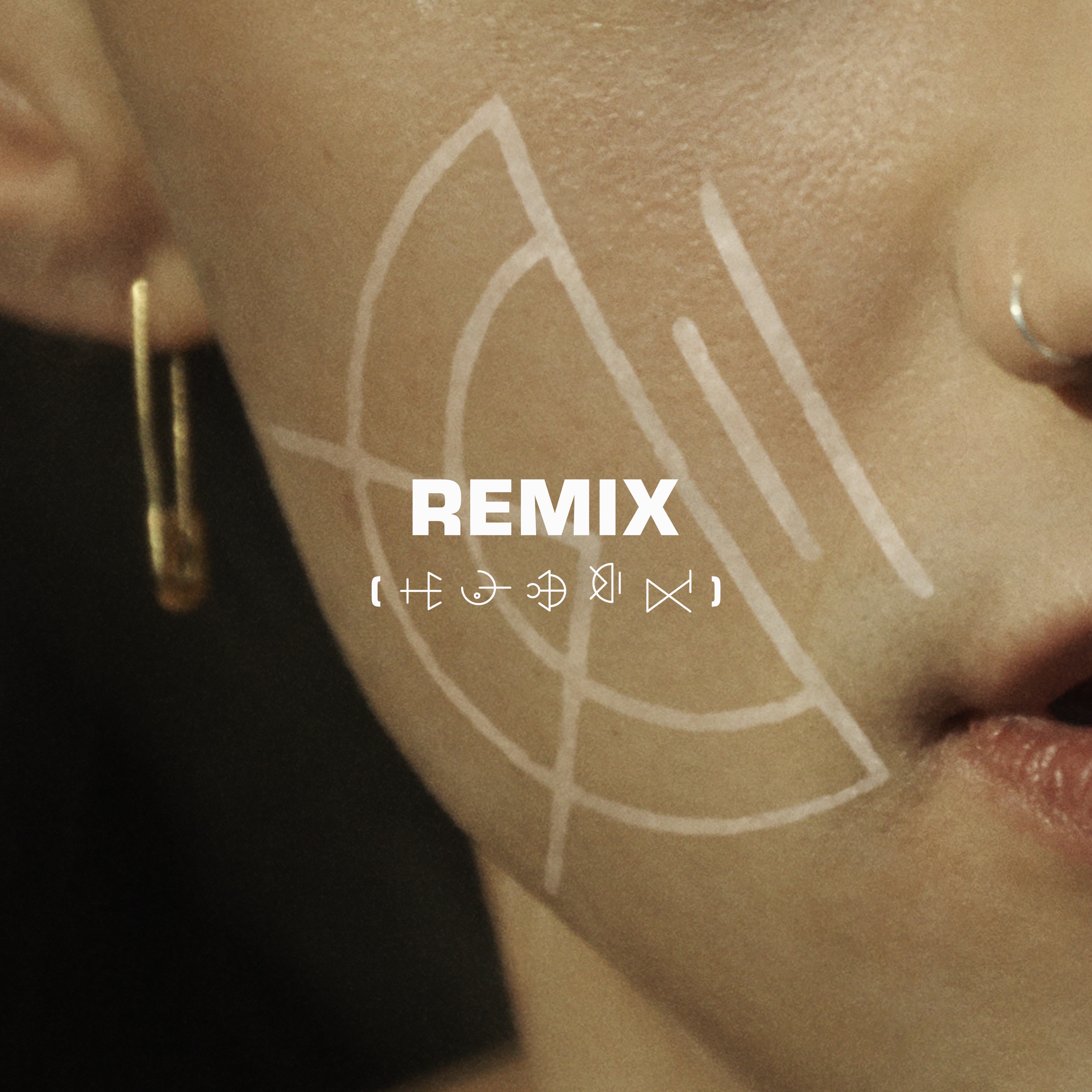 If You're Over Me (feat. Key) [Remix] - Single album cover