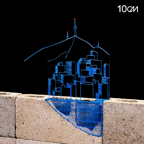 5.2 (feat. LEE SUHYUN) - Single album cover