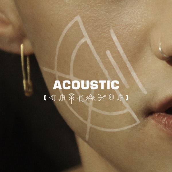 If You're Over Me (Acoustic) - Single album cover