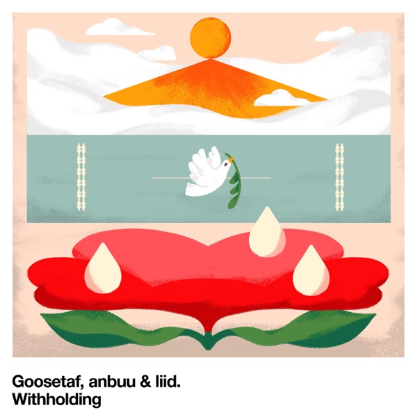 Withholding - Single album cover