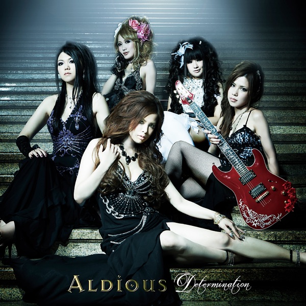 Determination album cover