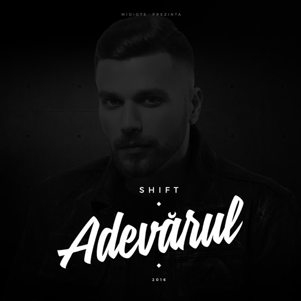 Adevarul album cover