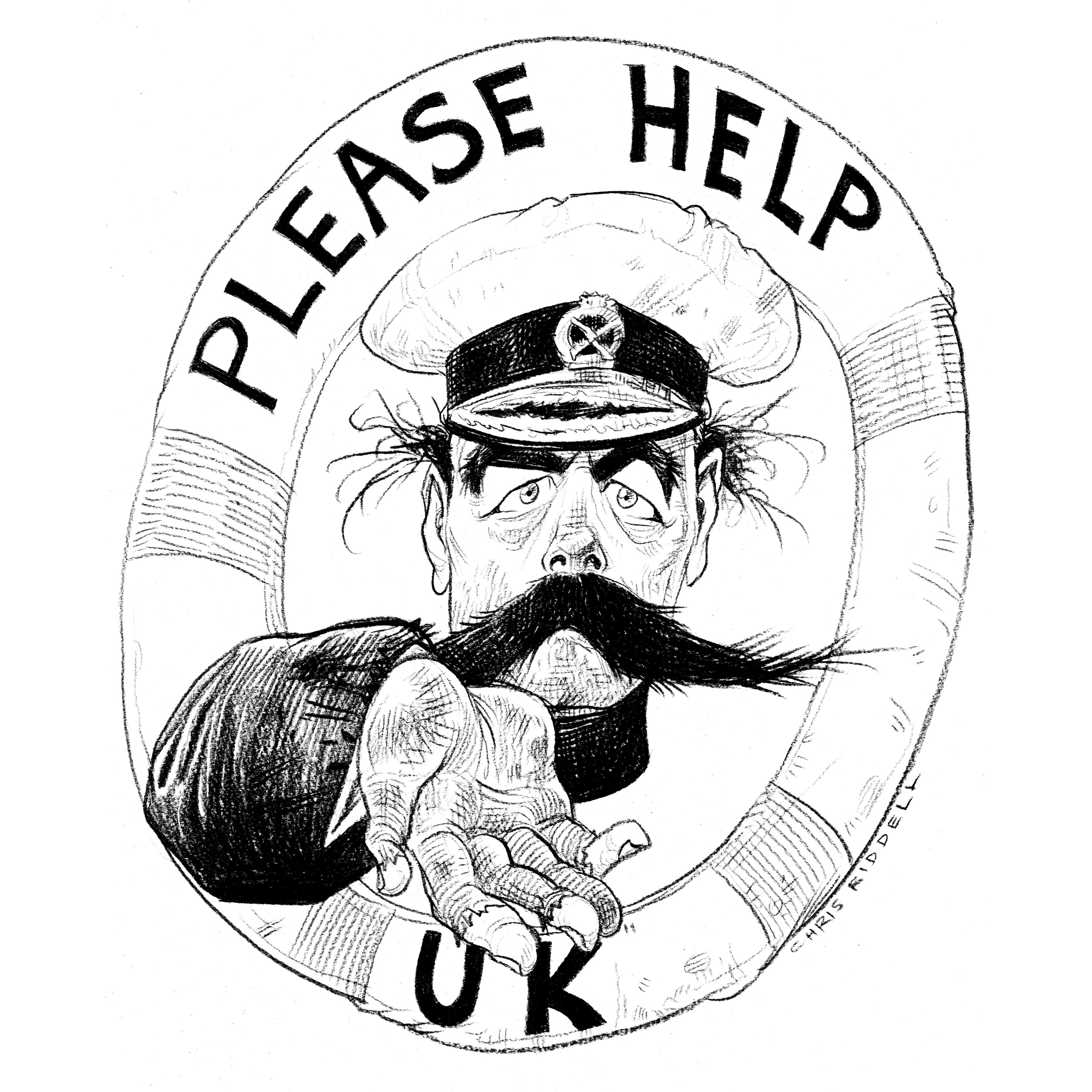 P.H.U.K. - Single album cover
