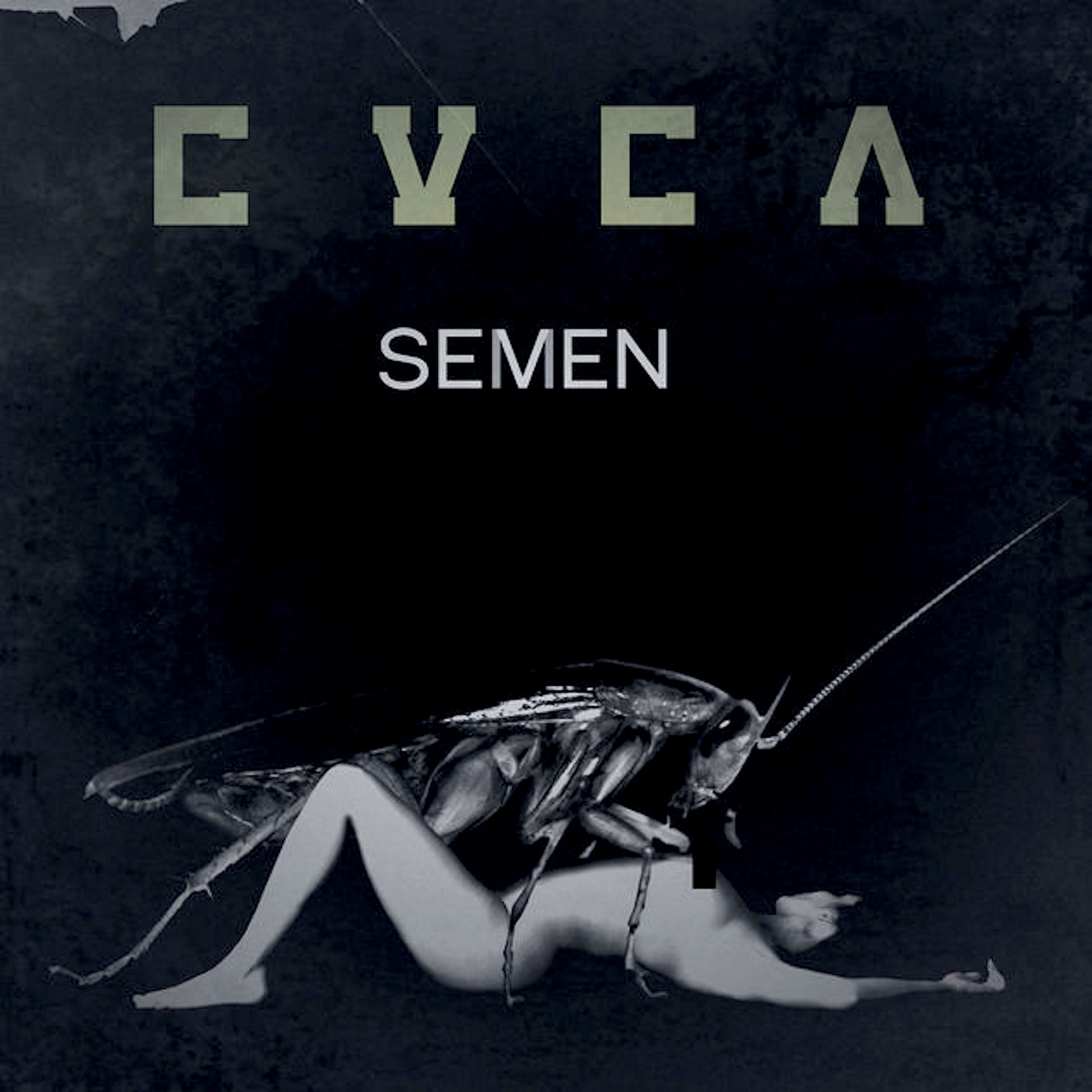 Semen album cover