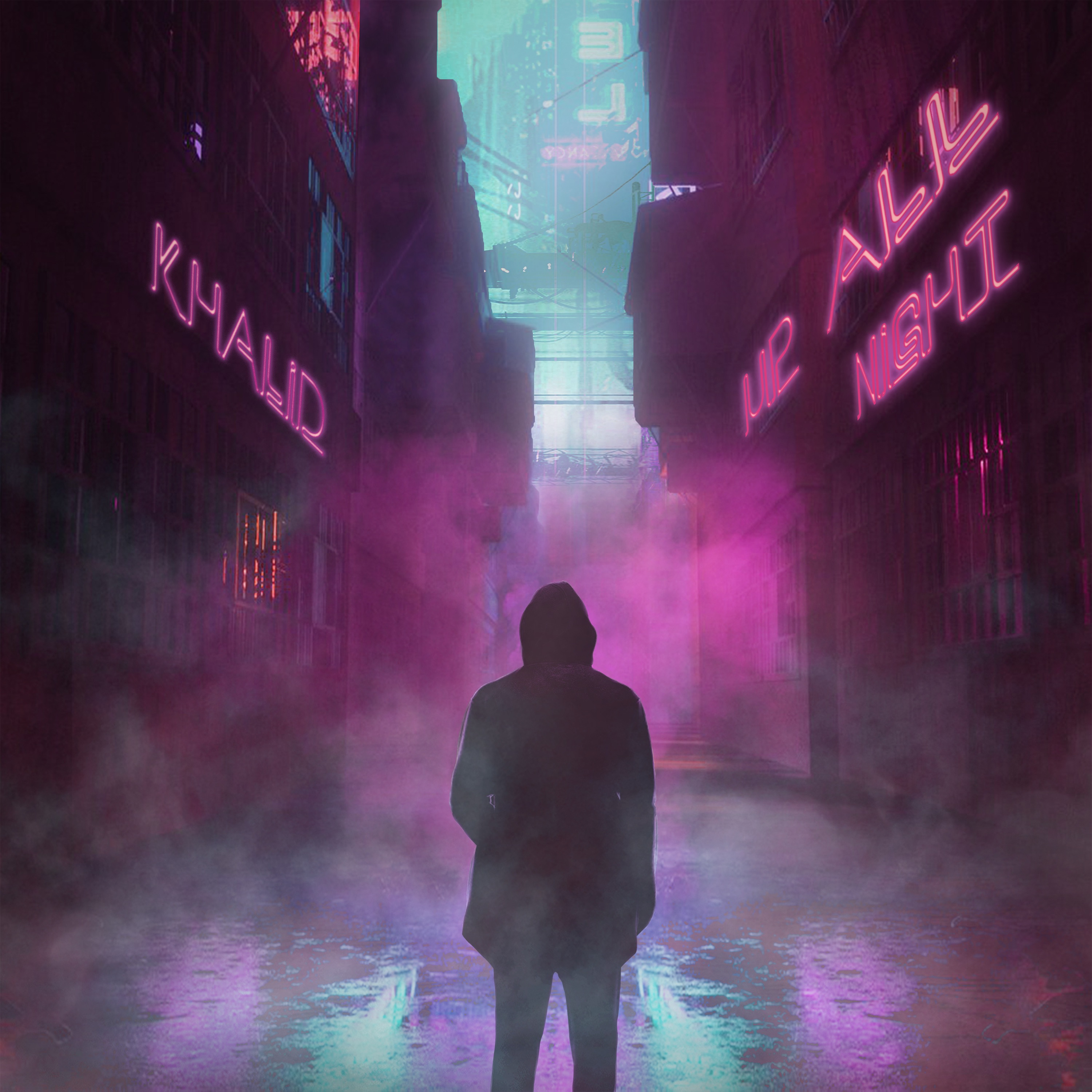 Up All Night - Single album cover