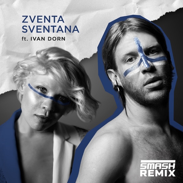 Мужа дома нету (feat. Ivan Dorn) [DJ Smash Remix] - Single album cover