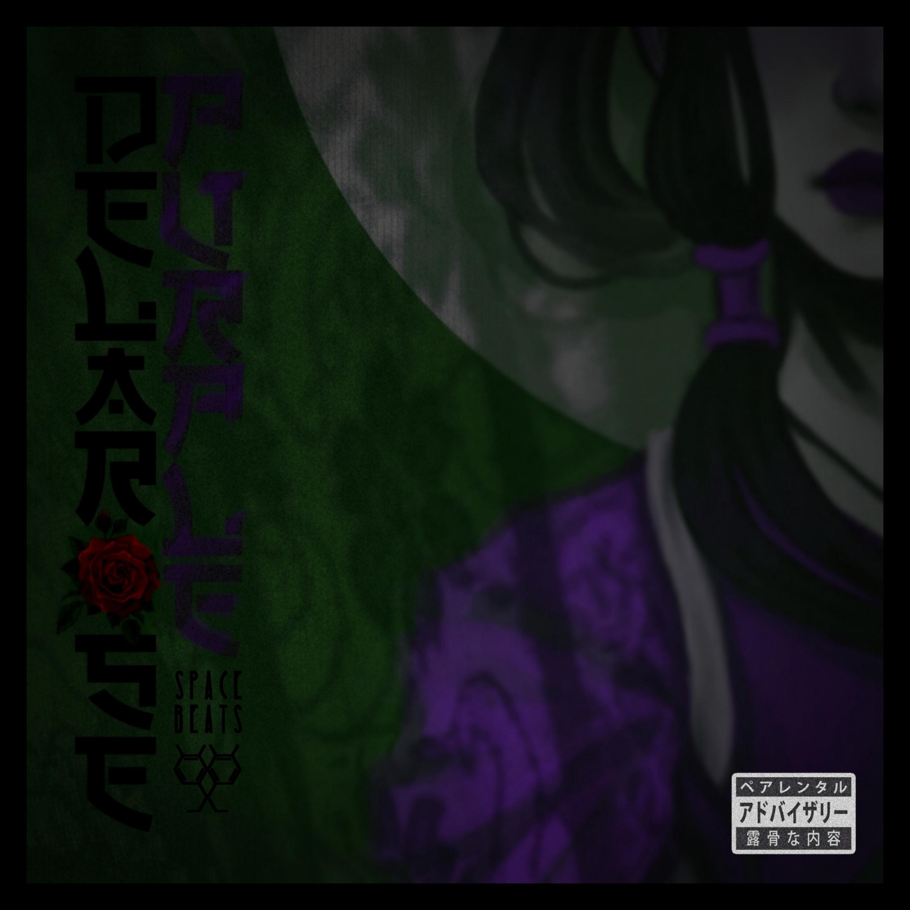 Purple - Single album cover