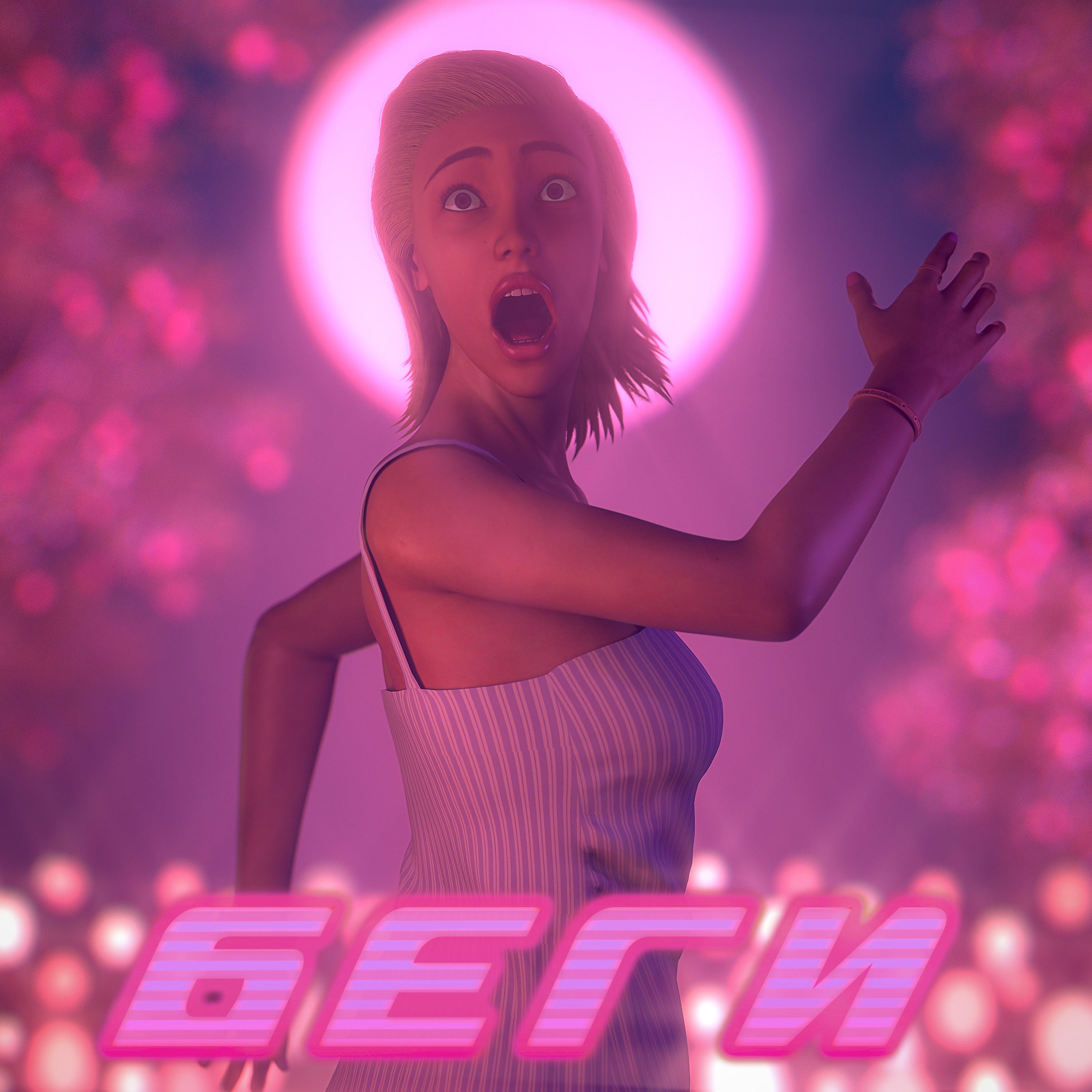 БЕГИ - Single album cover