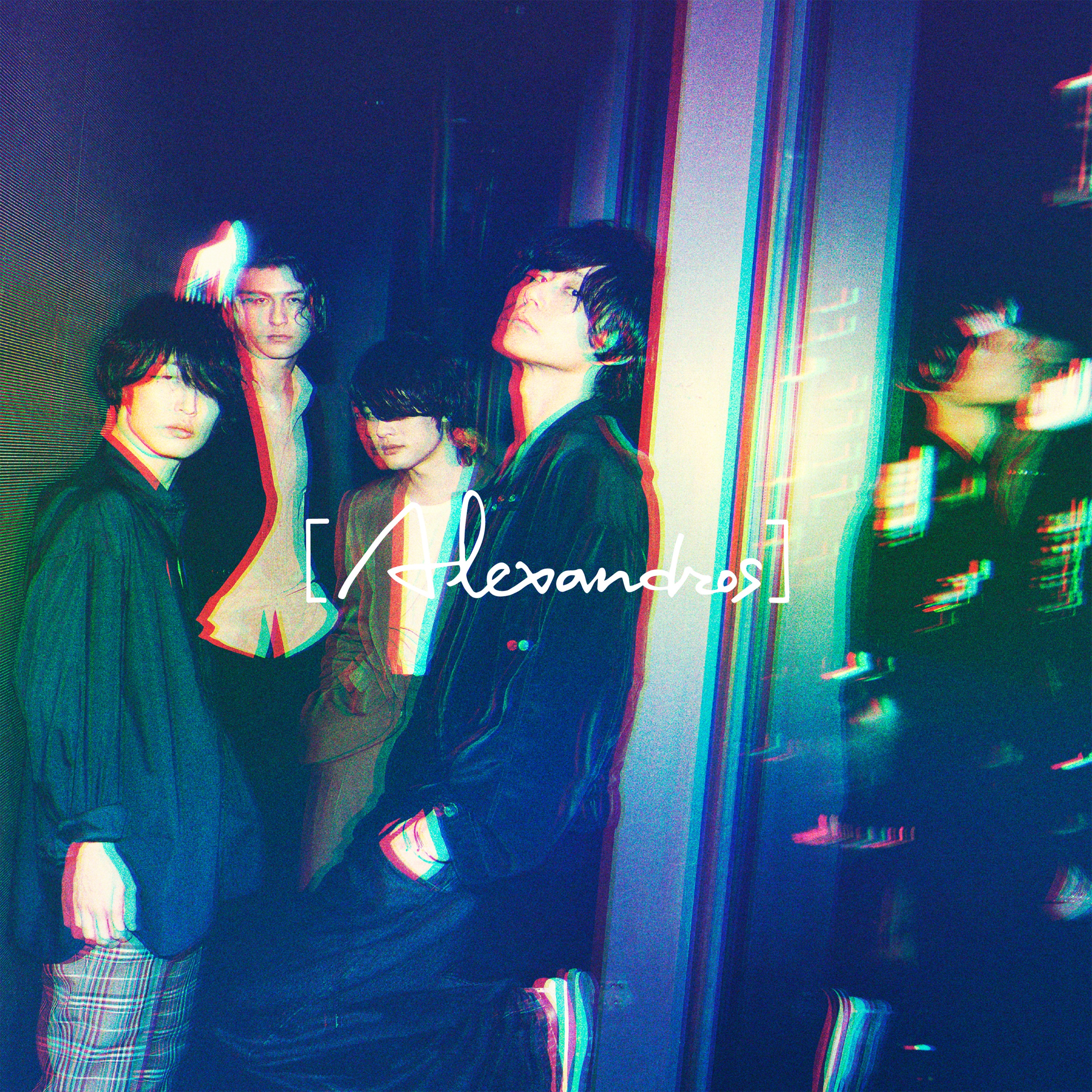 Senkou (Deluxe Edition) - EP album cover