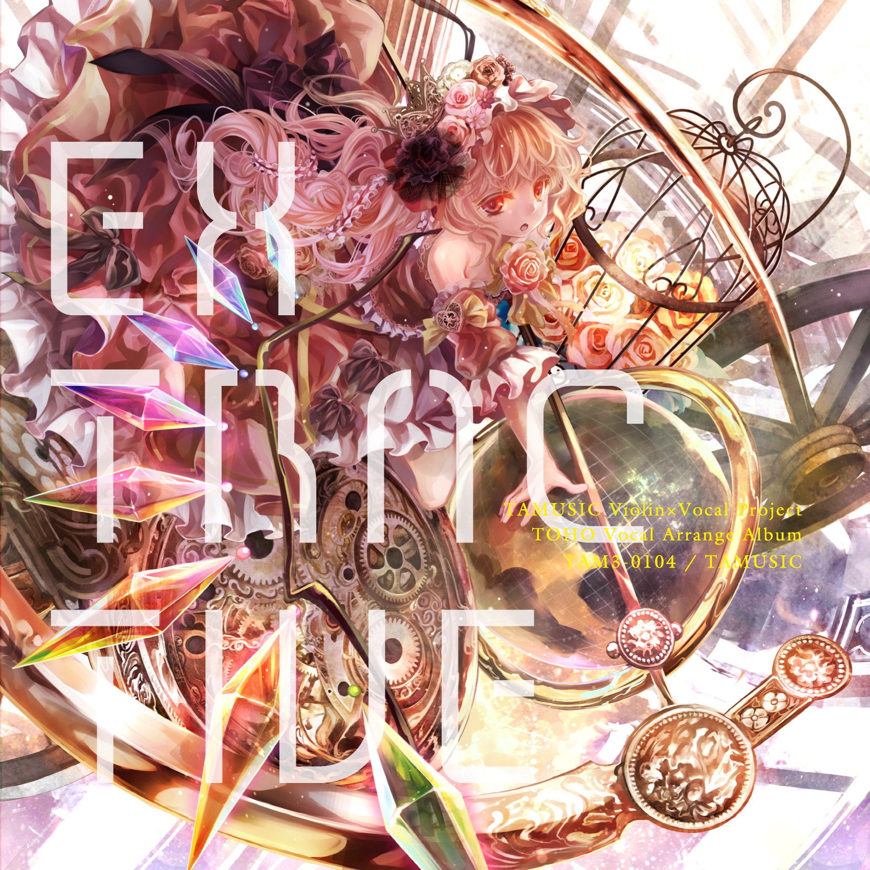 EXTRACTIVE (Violin+Vocal Project) album cover