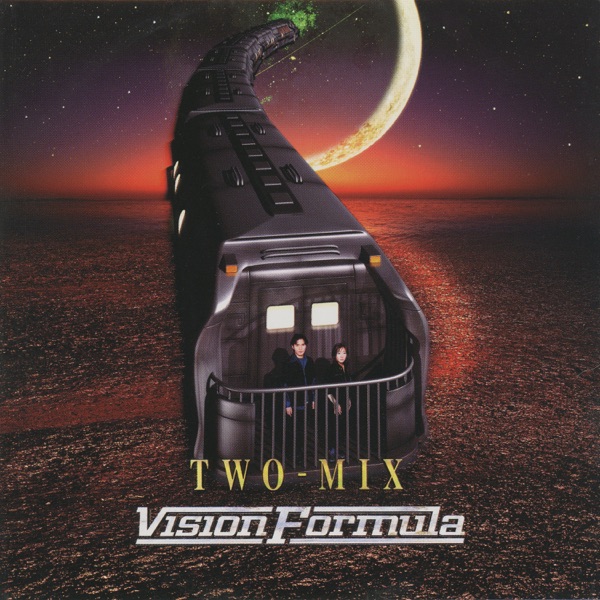 Vision Formula (Audio Version) album cover