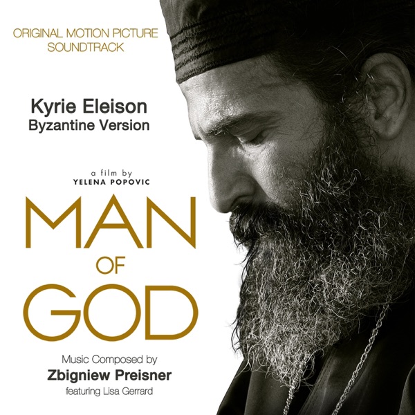 Kyrie Eleison - Byzantine Version (feat. Choir of Chanters The Maestros of the Psaltic Art & Achille album cover