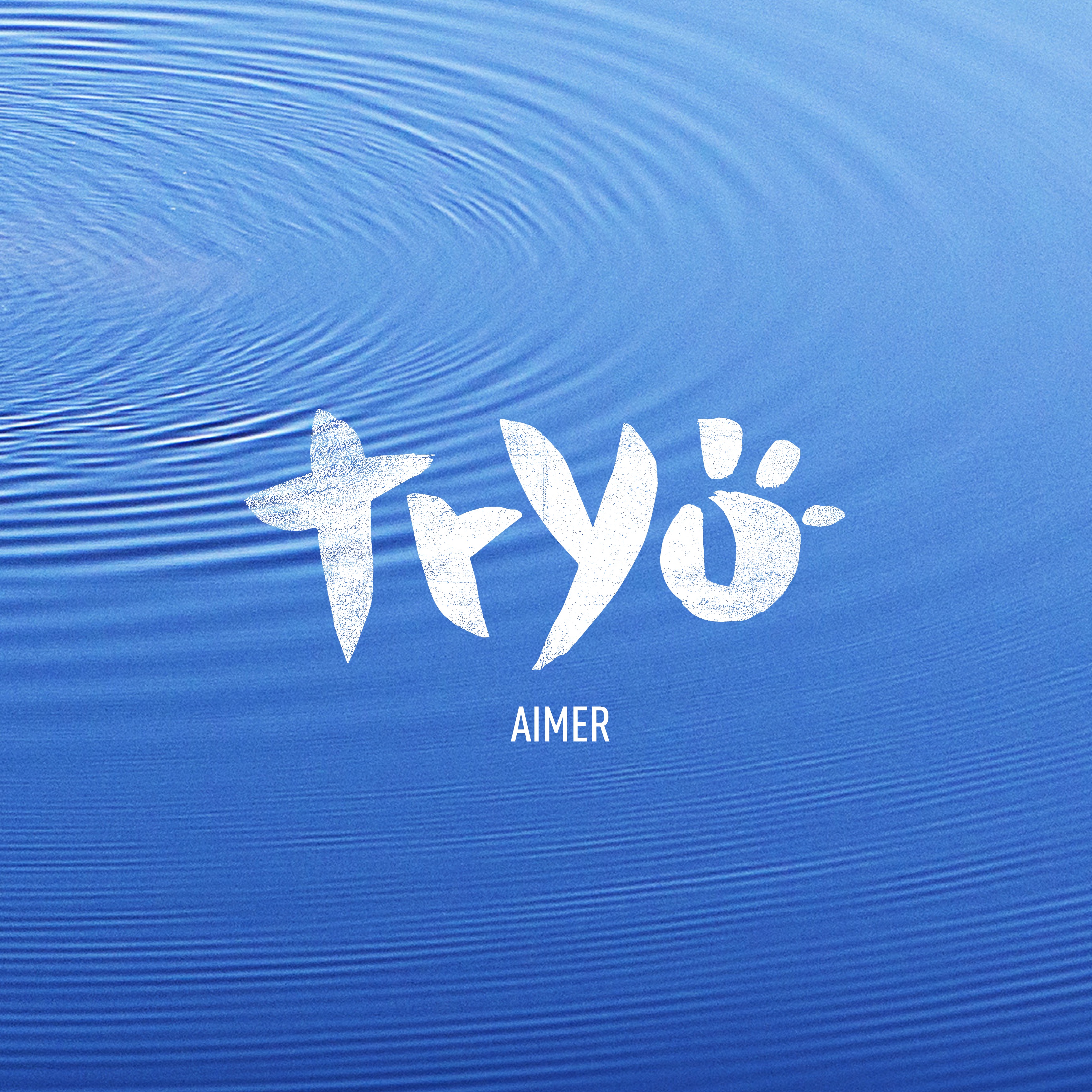 Aimer - Single album cover