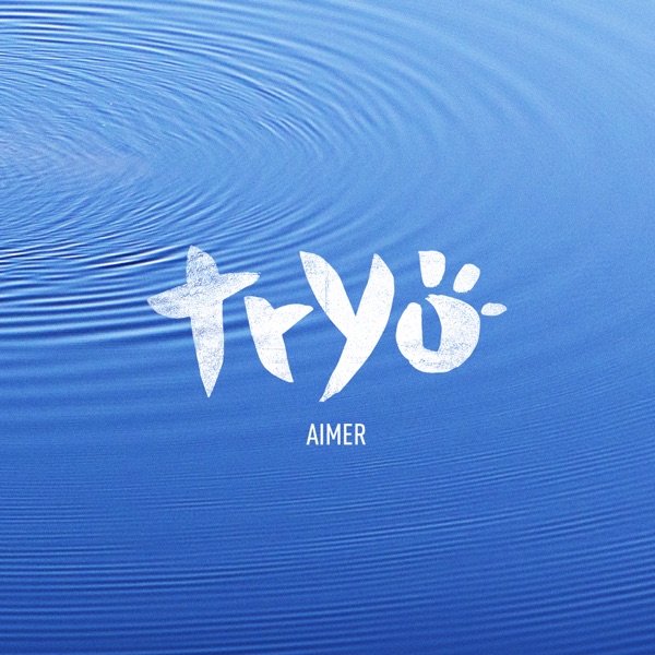 Aimer - Single album cover
