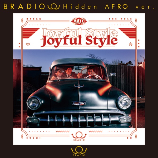 Joyful Style (Instrumental) album cover