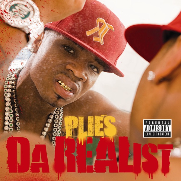 Da REAList (Deluxe Version) album cover