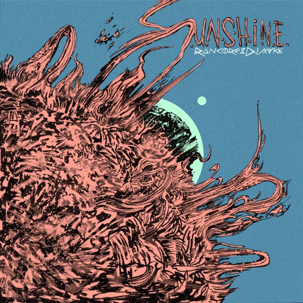 S.U.N.S.H.I.N.E. - EP album cover