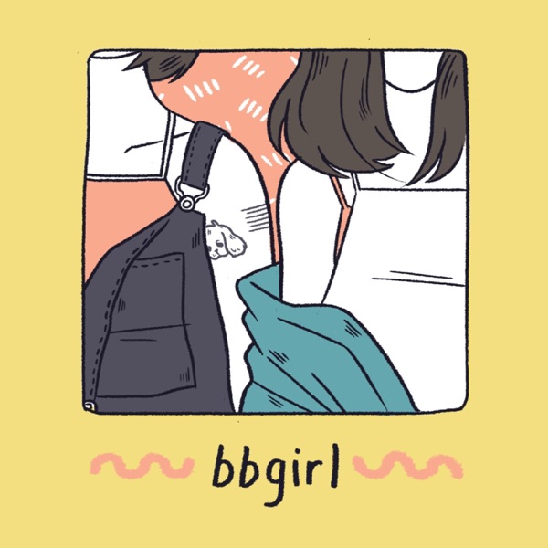 bbgirl (feat. August Wahh & No Rome) - Single album cover