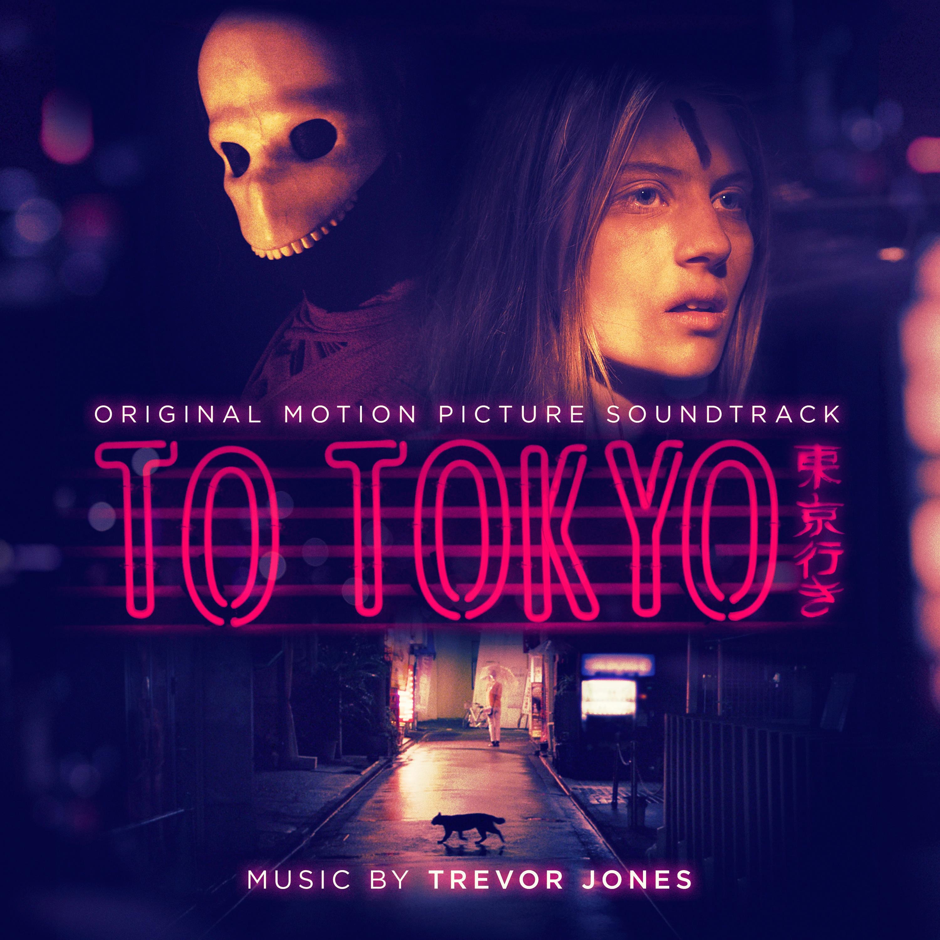 To Tokyo (Original Motion Picture Soundtrack) album cover
