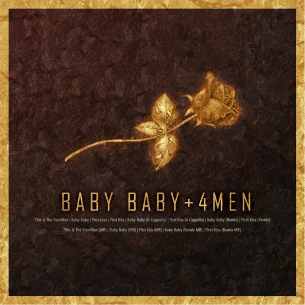 Baby Baby + 4Men album cover