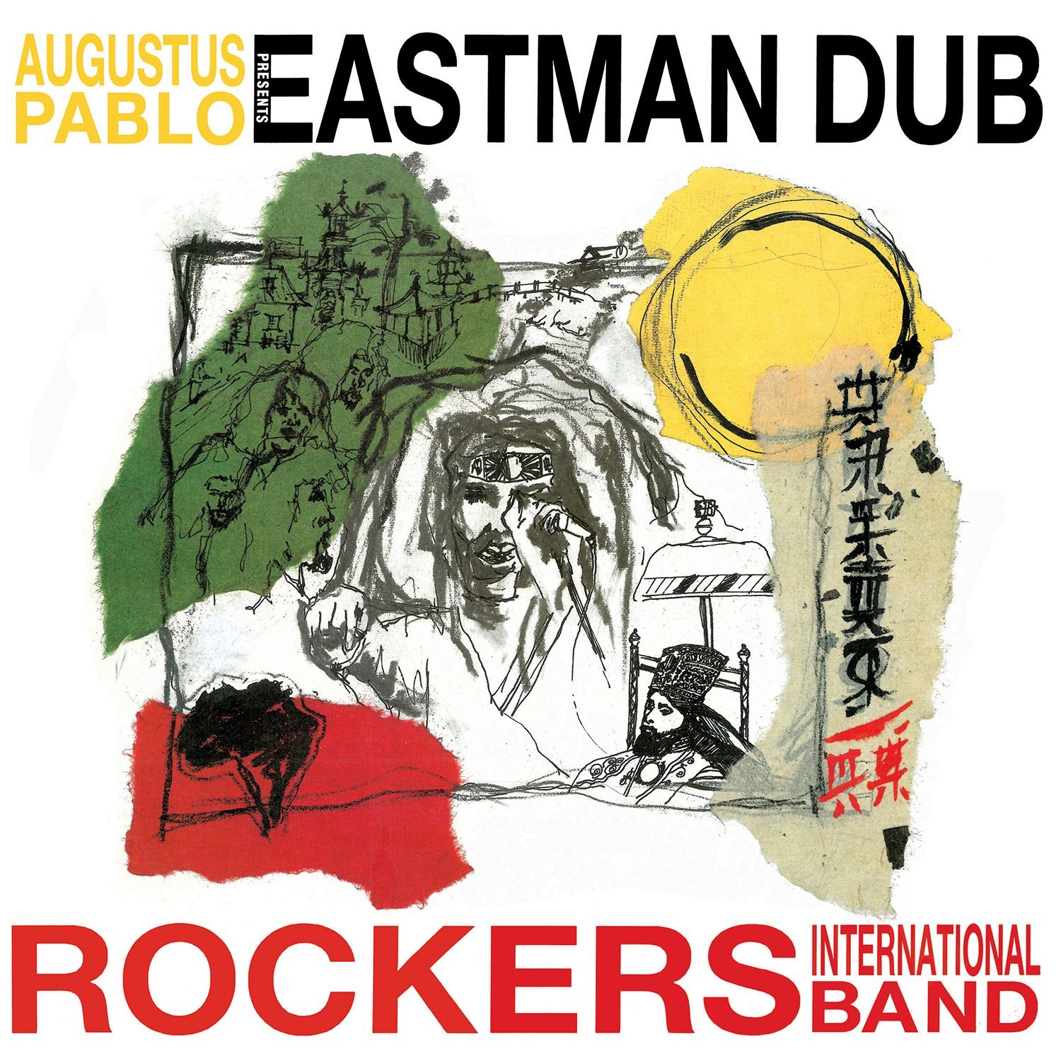 Eastman Dub album cover