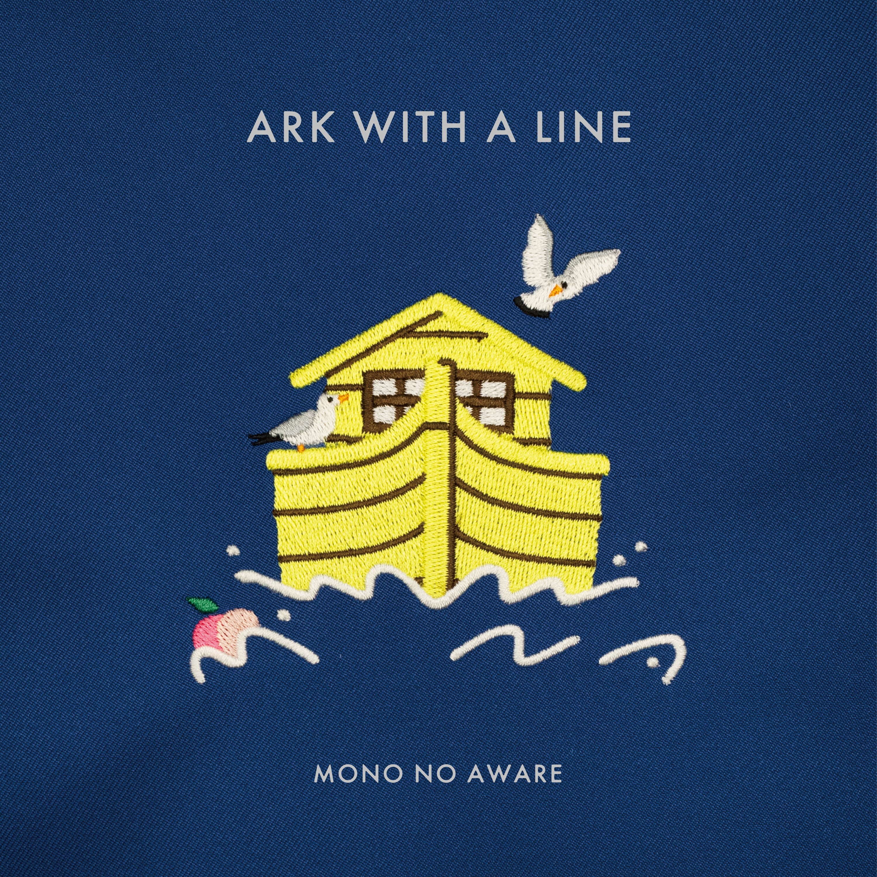 Ark with a Line album cover