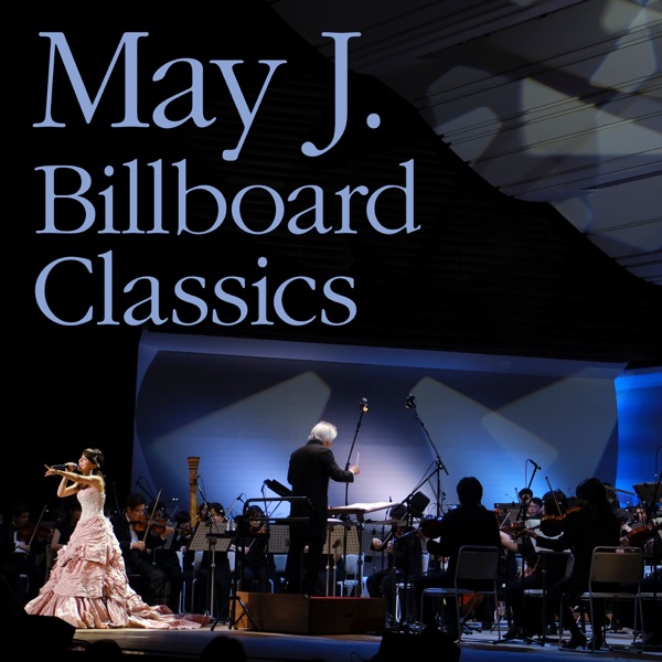 billboard classics May J. Premium Concert 2017 ~Me, Myself & Orchestra~ at Tokyo Bunka Kaikan 2017.1 album cover