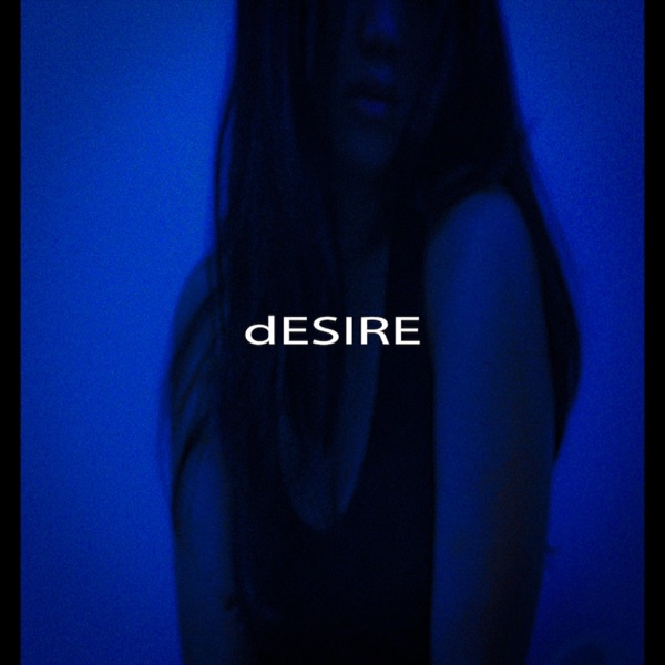 dESIRE (feat. Jalane) - Single album cover
