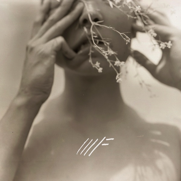 You Knew album cover