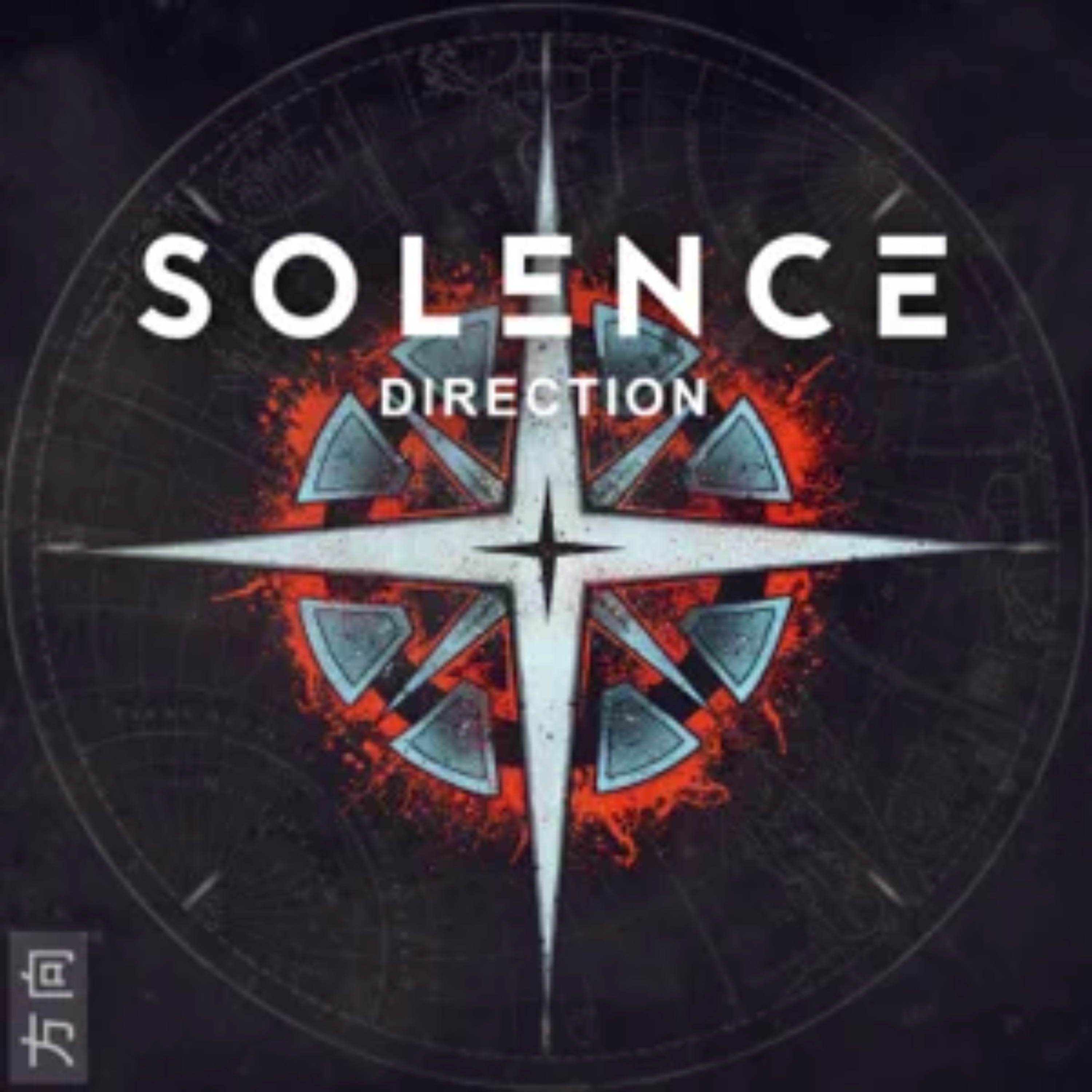Direction album cover